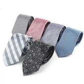 সিল্ক সুতা রঙ্গিন বাঁধন